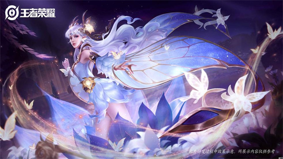 魔界战记攻略结局